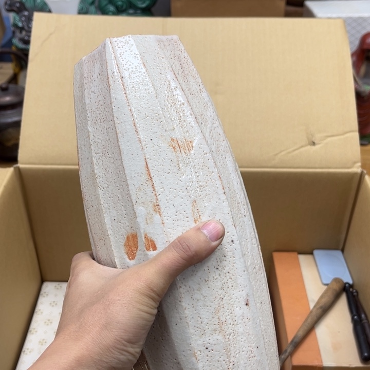 瓷片摆件工艺品瓷器摆件777 