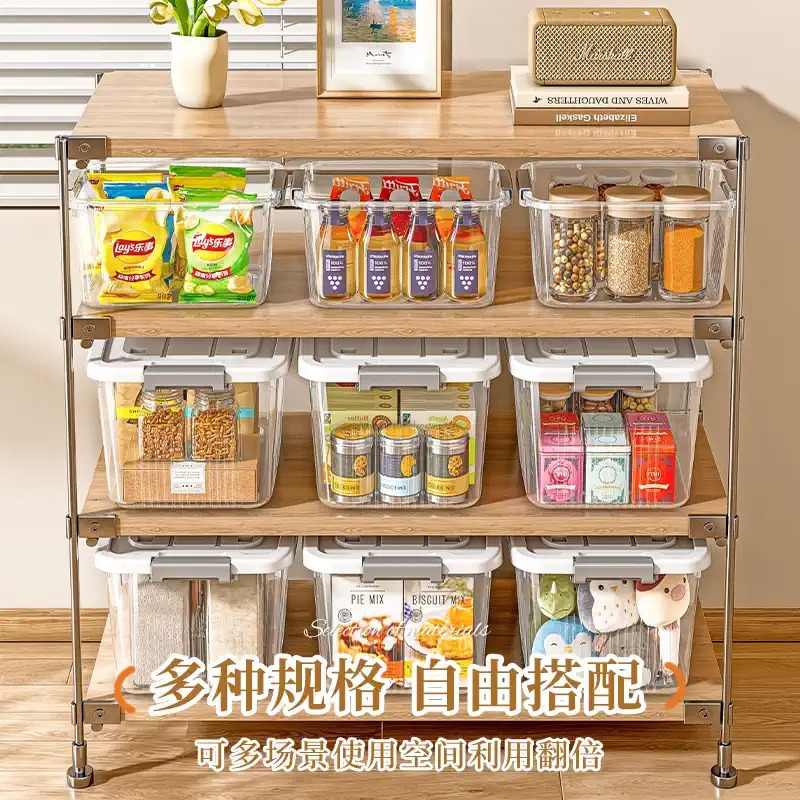 手提透明收纳箱零食玩具加厚塑料整理箱搬家用带盖衣服收纳储物箱