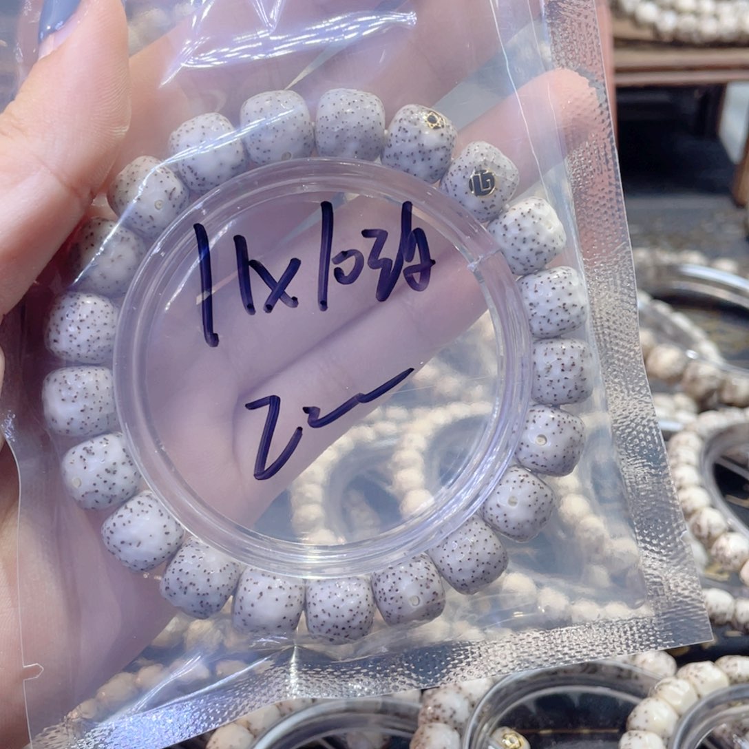 星月菩提吊坠模****陈星月