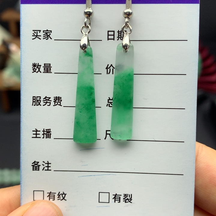 石英质玉耳钉钛钢