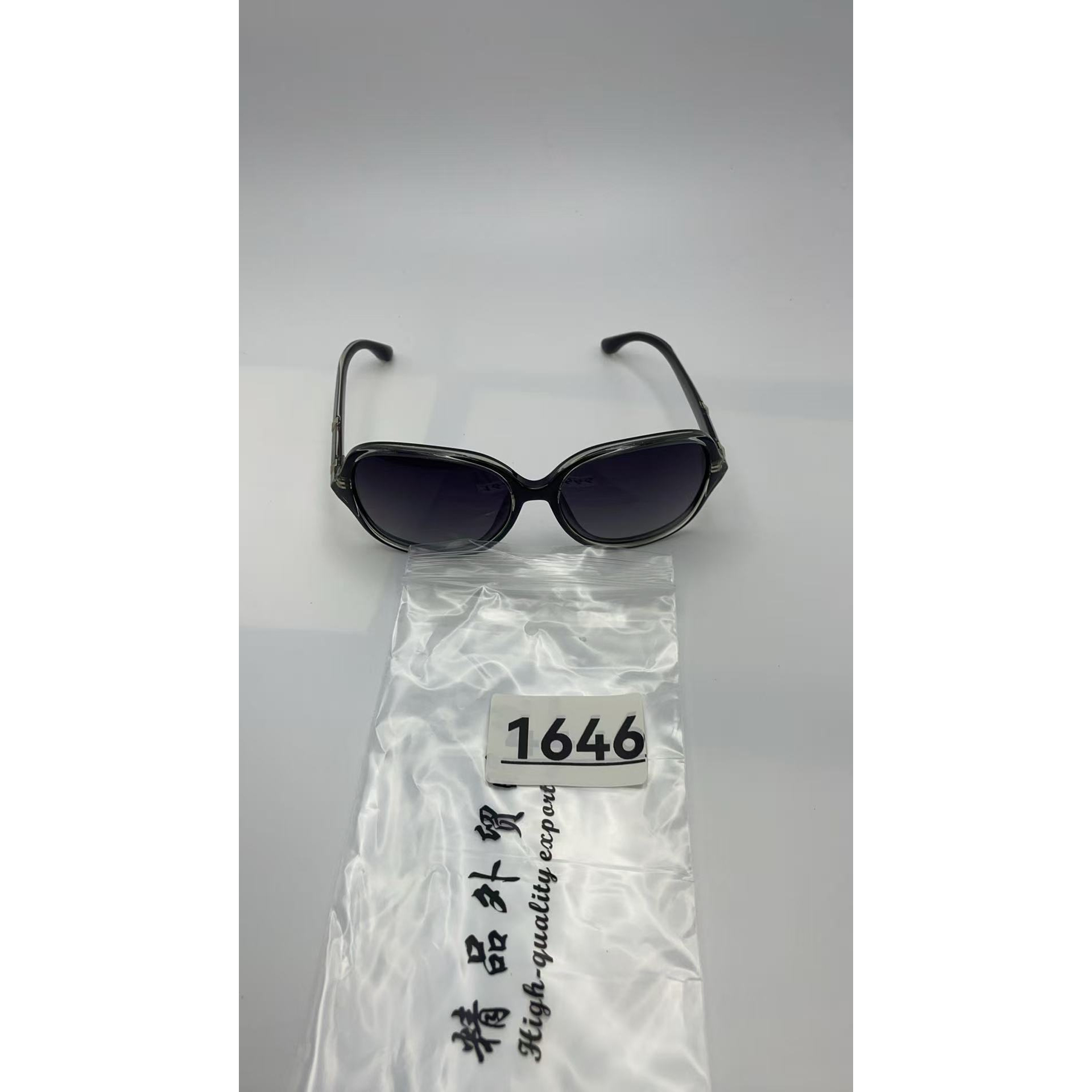 1646 高清漂亮眼镜精品
