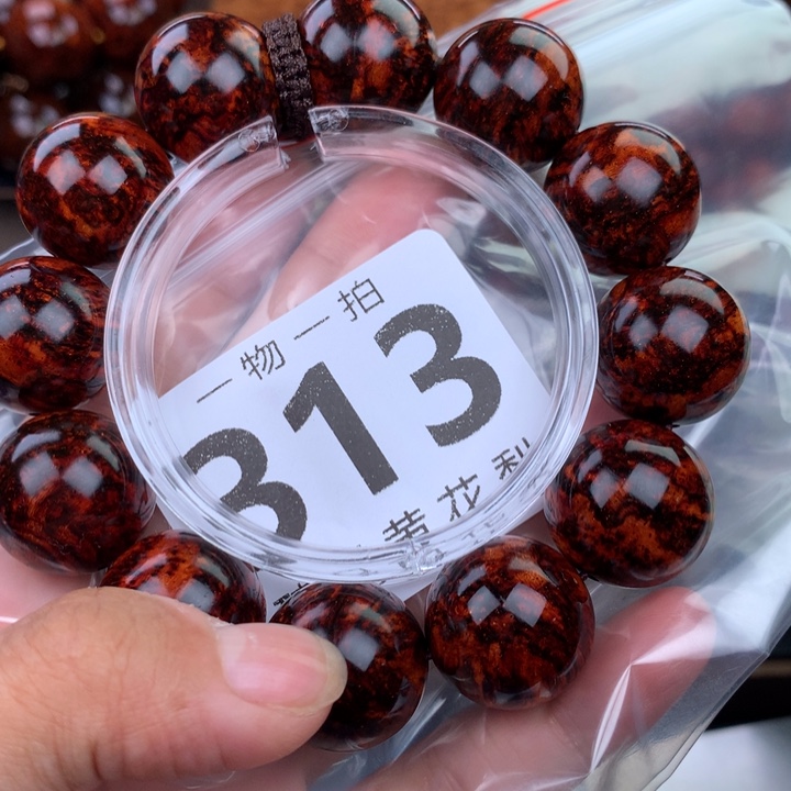花梨木类手串手链2.0高货