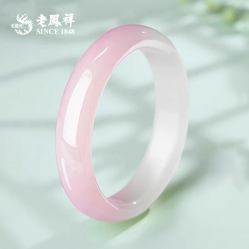 老鳯祥荔枝冻玉髓手镯渐变粉樱花粉美人玉镯子半粉半白*商城