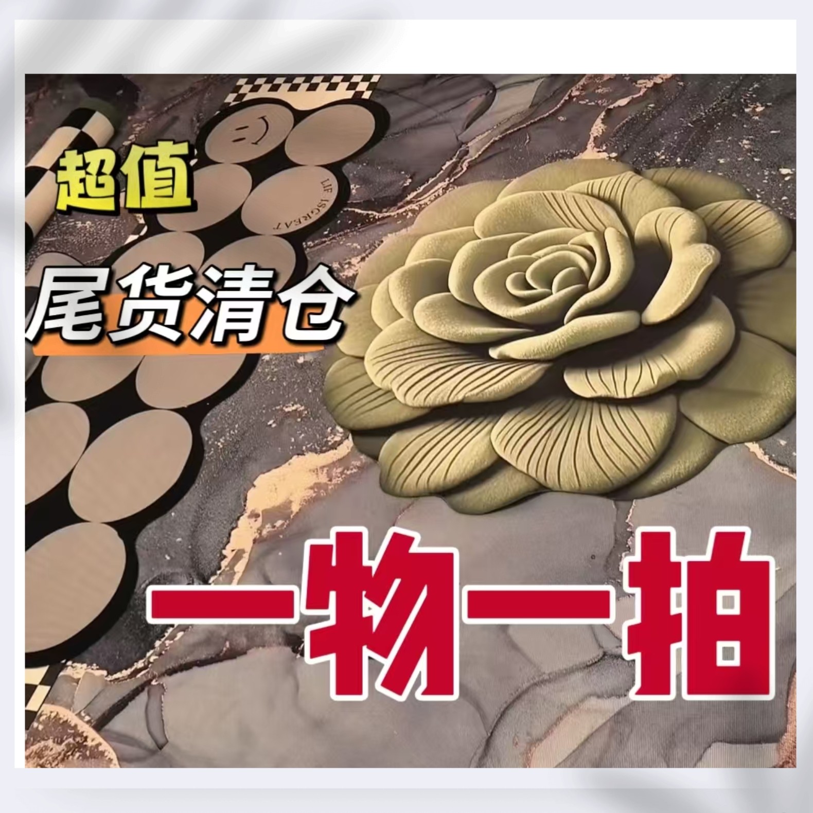 清仓孤品硅藻泥地垫浴室卫生间吸水防滑速干耐脏家用门口踩脚垫