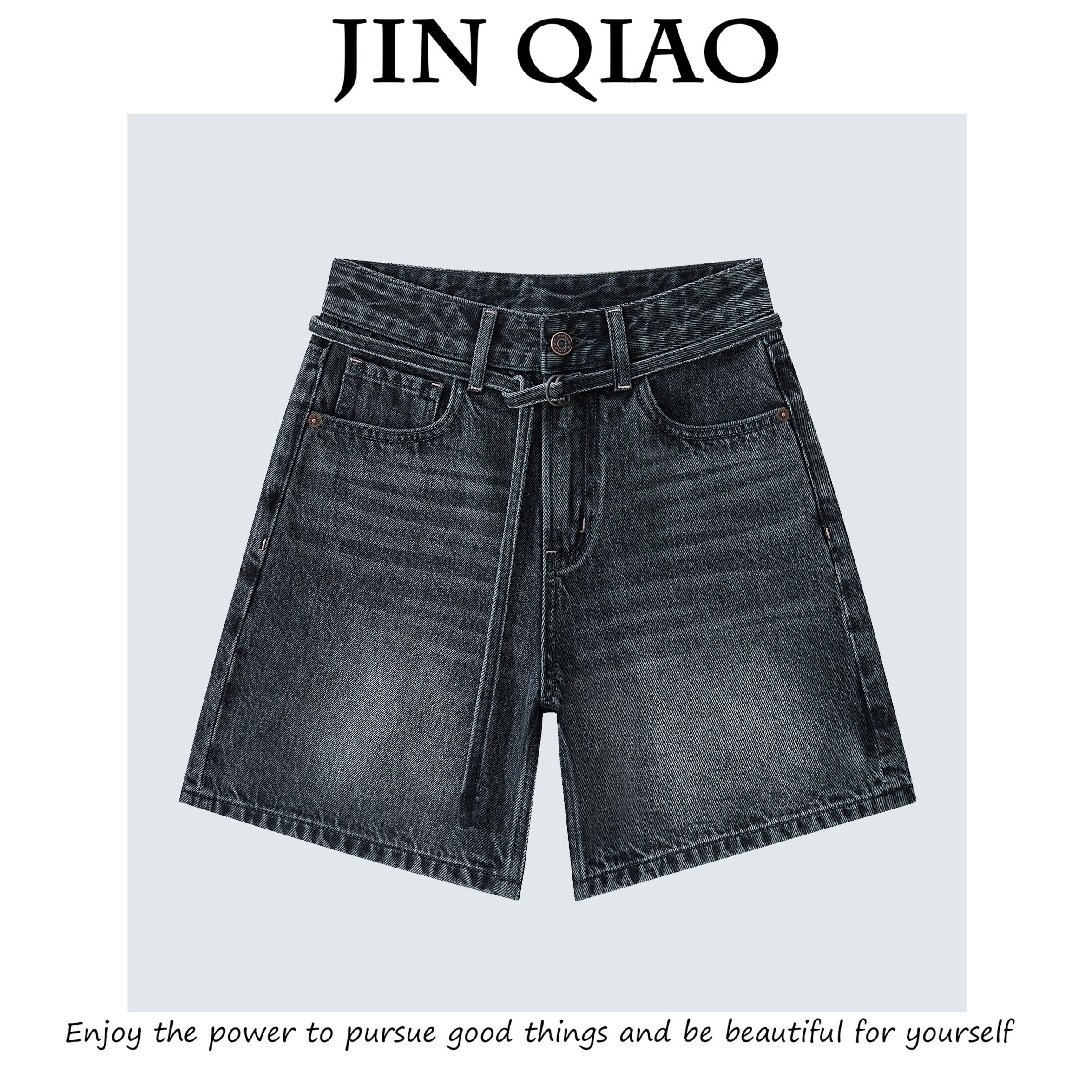 JIN QIAO【A.S同款】品牌设计师款牛仔中裤 休闲四分裤#D2310