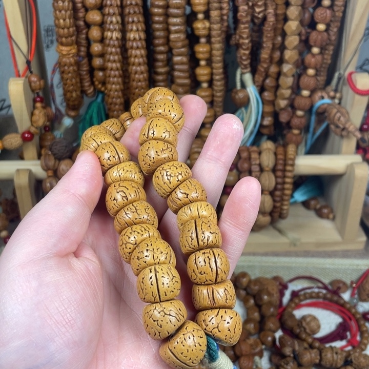 风***浪核桃木/黑胡桃（胡桃木）