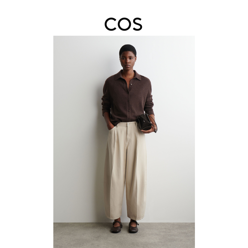 COS女装 休闲版型中腰桶形牛仔裤米色2025冬季新品1298857004
