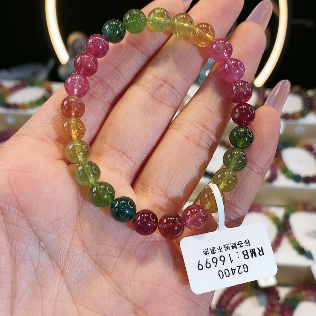 碧玺手链未镶嵌G2400单圈颜色微差