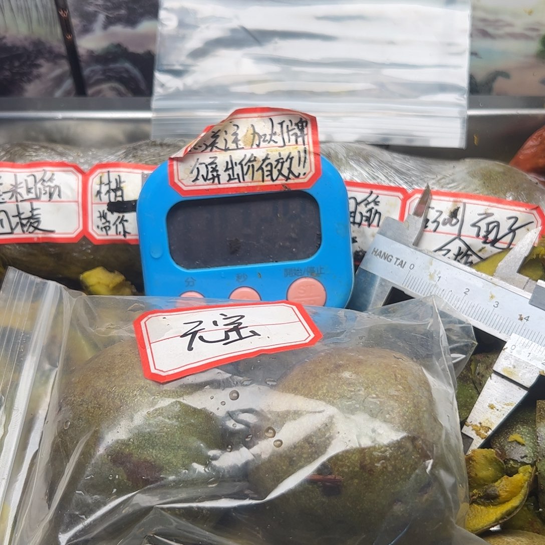 小***秦看看咯哦哦哦哦谢谢