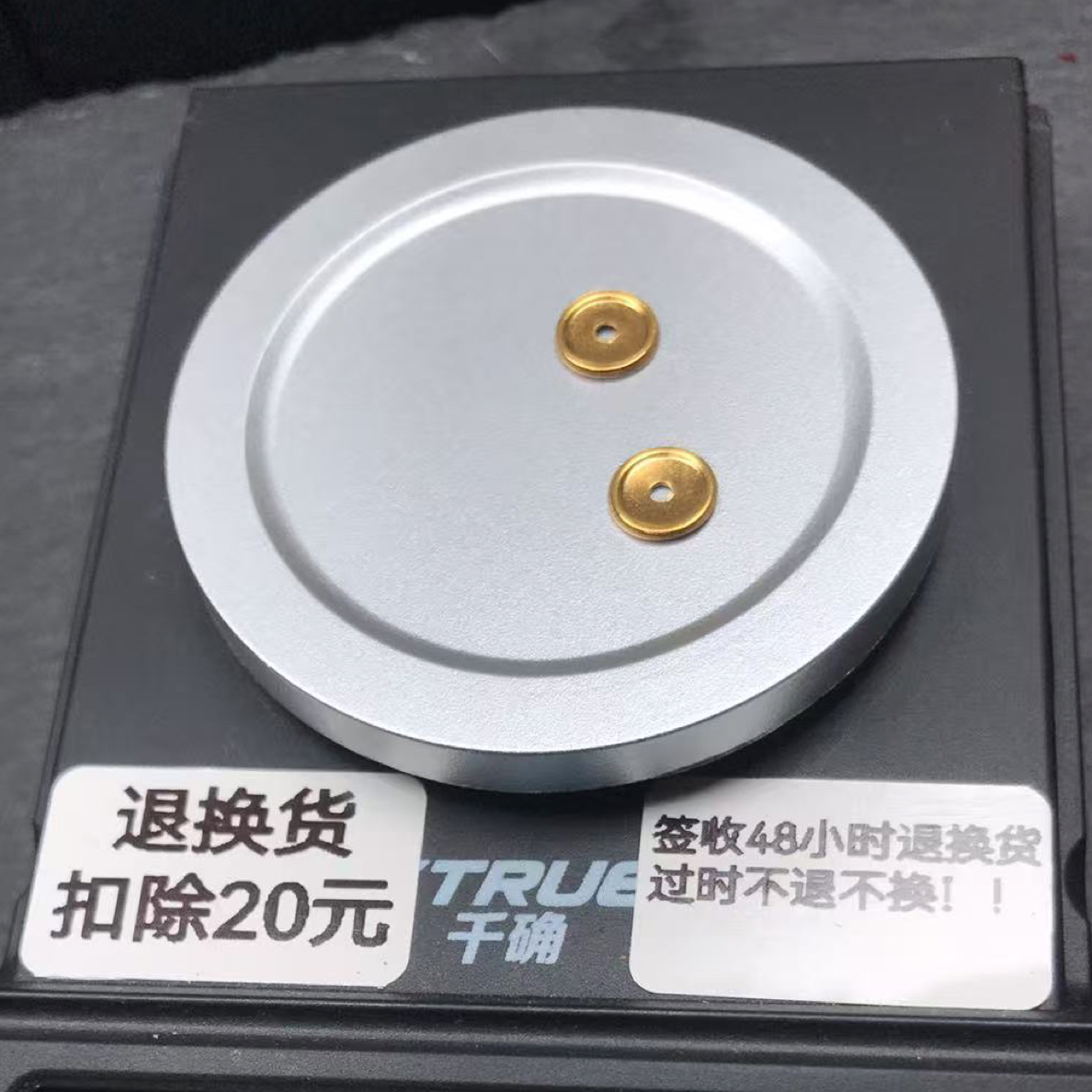 足金999黄金配饰