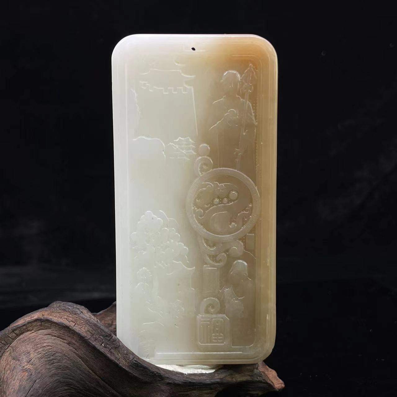 A823 和田玉吊坠 YS741566