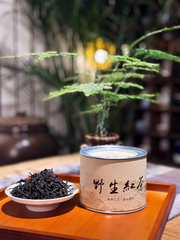 野生红茶50克品鉴装