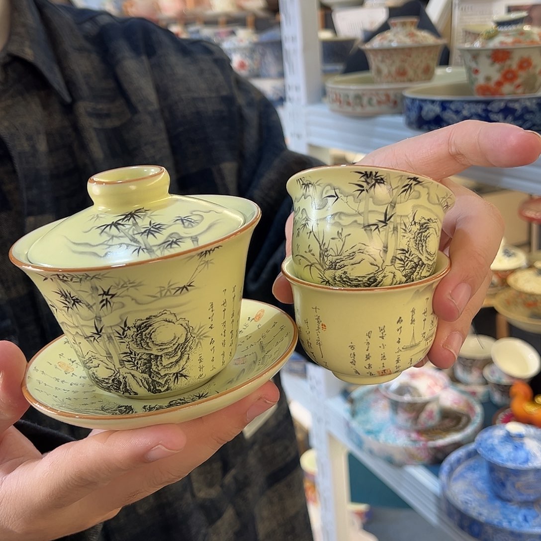 盖碗很漂亮我很喜欢