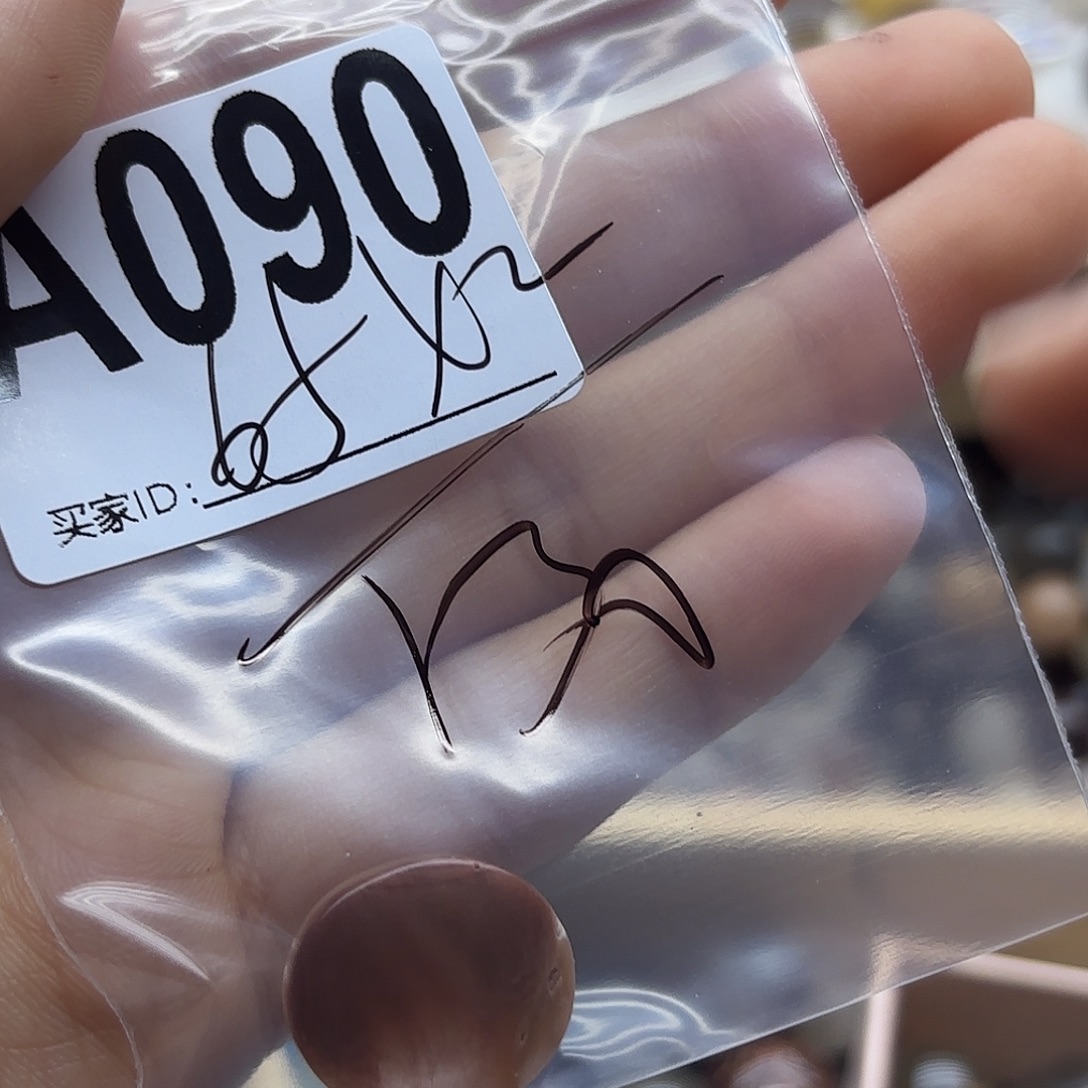 素***有未镶嵌珠宝半成品紫晶90