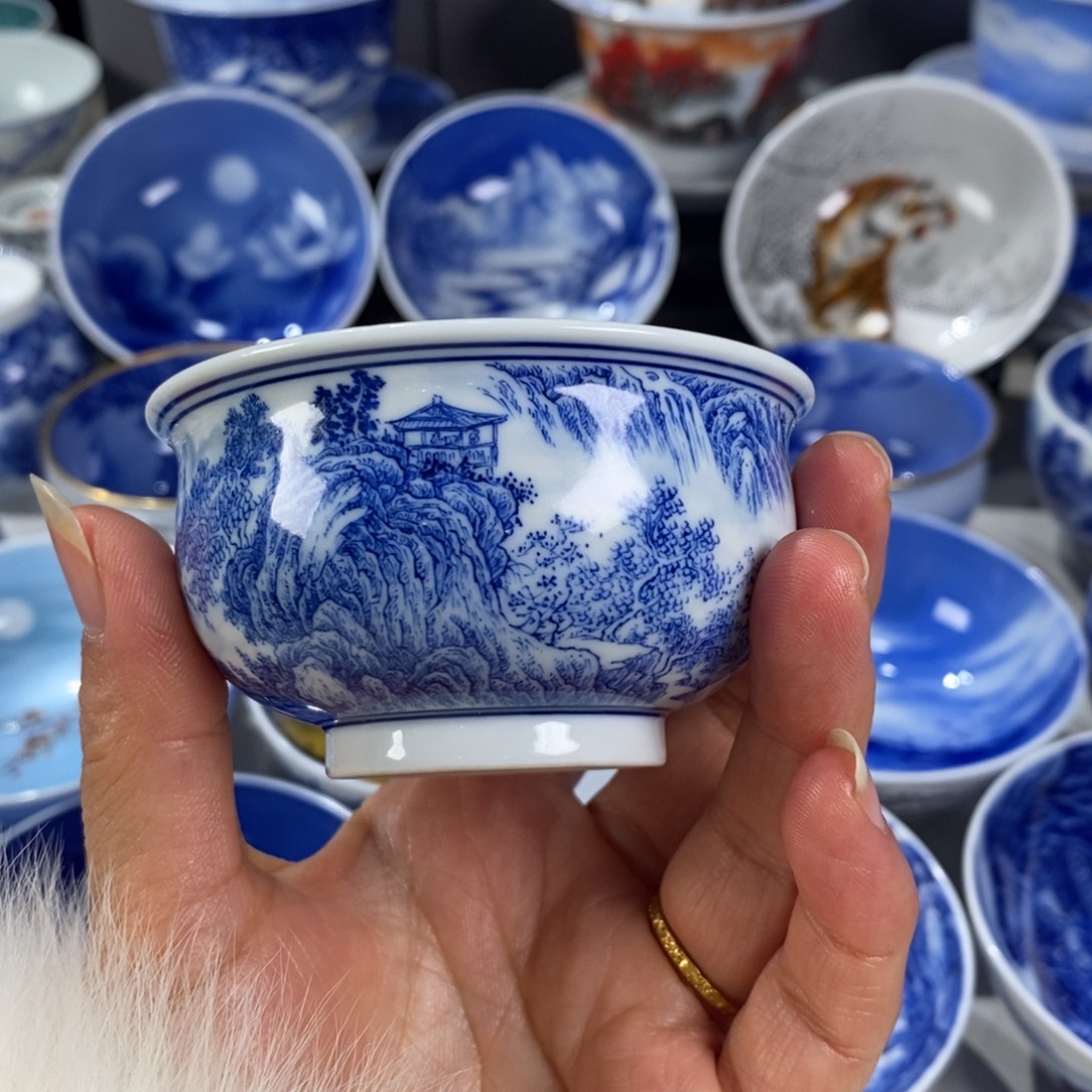 你***！青花山水主人杯杯