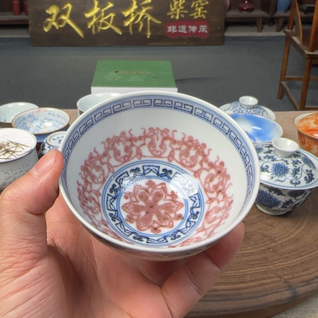 市***民福利福利福利釉面红