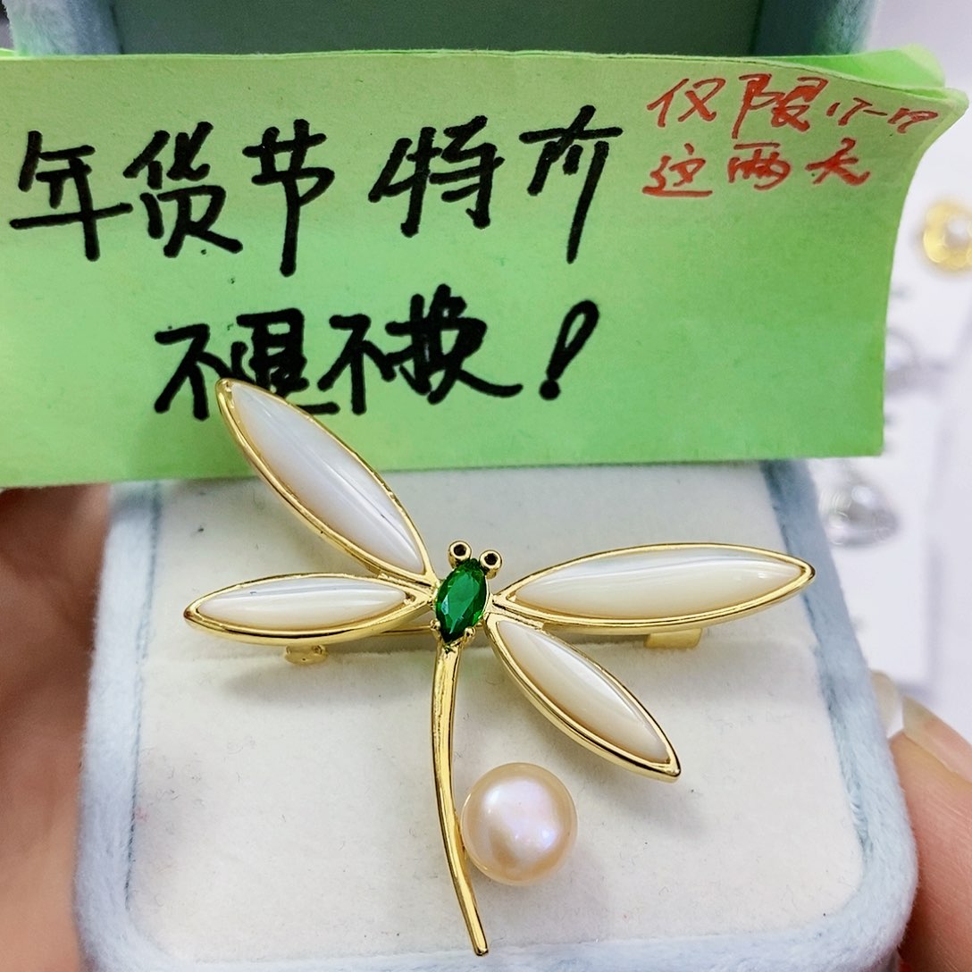 淡水珍珠特价不退不换天然珍珠未镶嵌