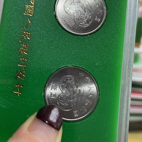 其他普通金属女足人行盒微旧