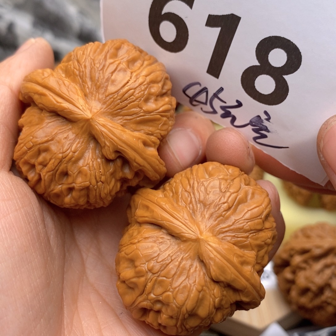 文玩核桃吊坠618号45元宝