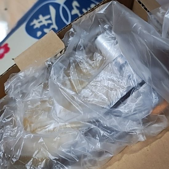 拉饵盘黄色发一个新的