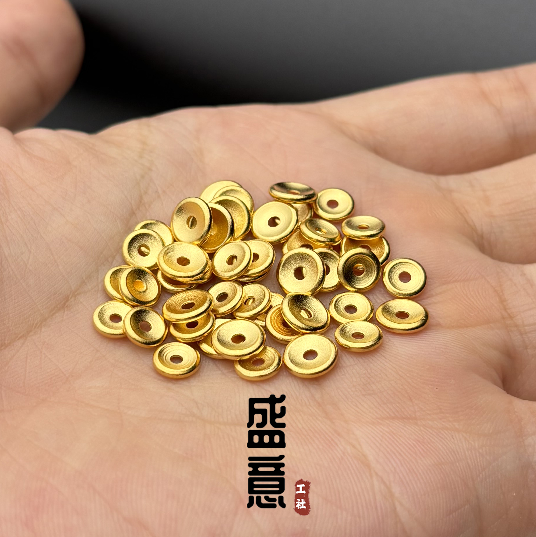 精工超薄镀金24K工艺金色薄凹槽车轮圆隔片diy手串配珠垫片