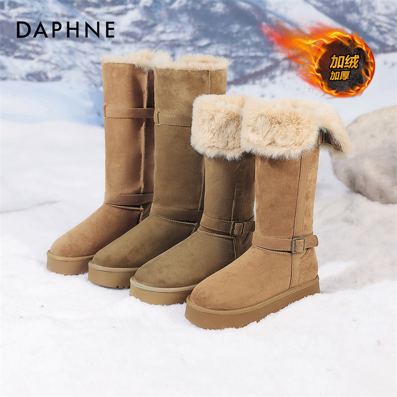 达芙妮新款皮毛一体雪地靴长筒厚底增高冬季保暖防滑加厚骑士靴