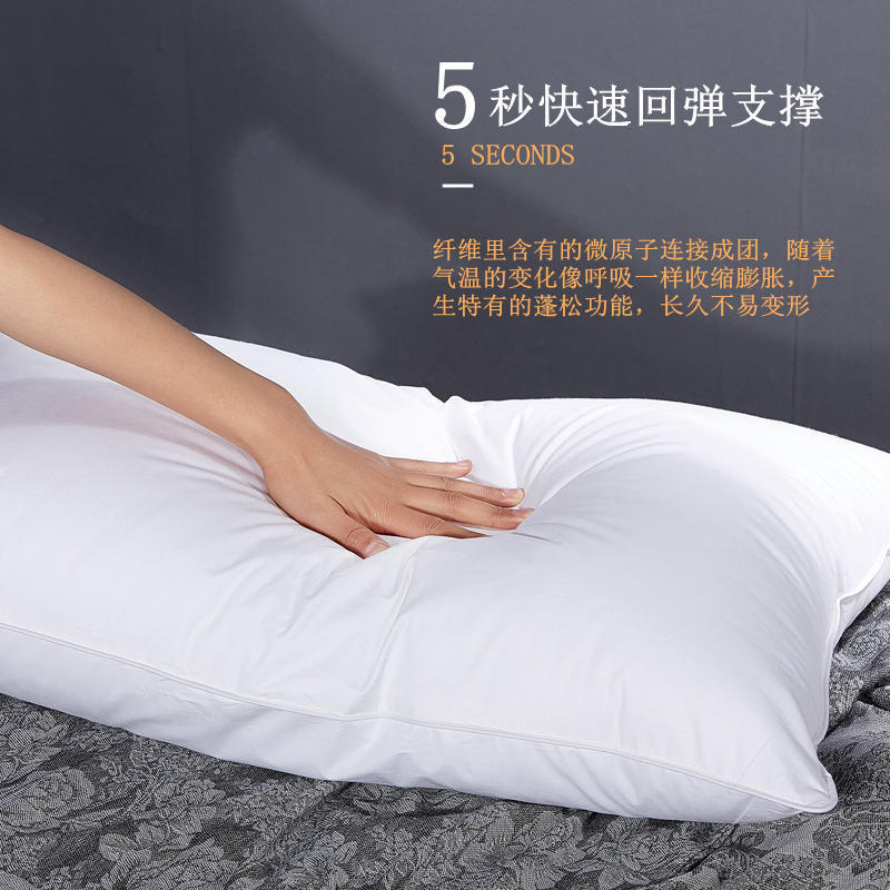 棉绒枕头超回弹颈椎枕护颈椎枕头睡眠枕单人宿舍家用柔软舒适枕芯