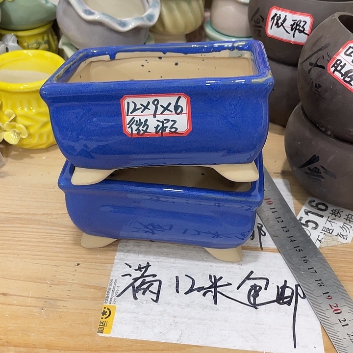 陶瓷花盆凑12米包邮