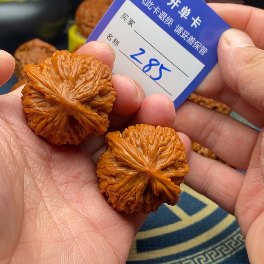文玩核桃把件太行山龙珠41