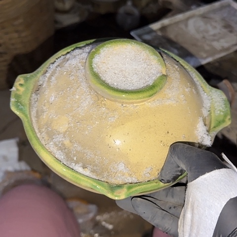 瓷片国营厂库存19厘米