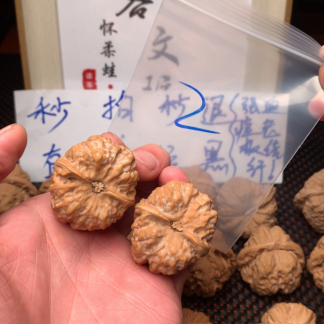 文玩核桃把件保*八方客文玩1111111