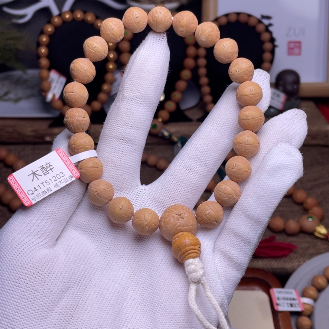 凤眼菩提手串菩提828