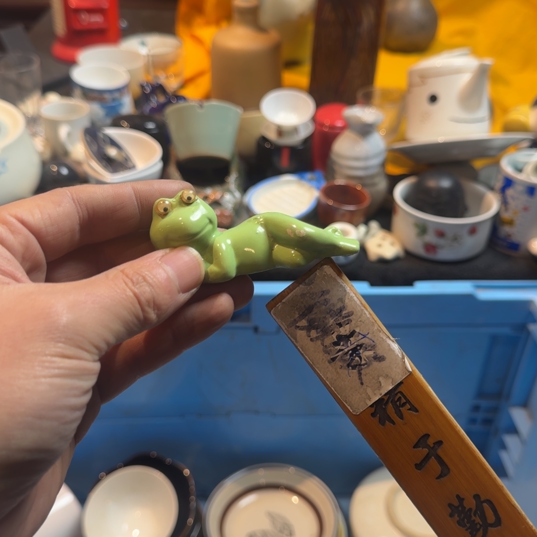 幸***伴餐具默认微瑕不退不换