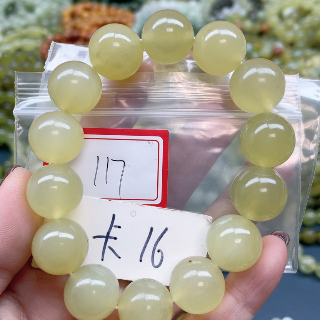 未镶嵌蛇纹石玉手串