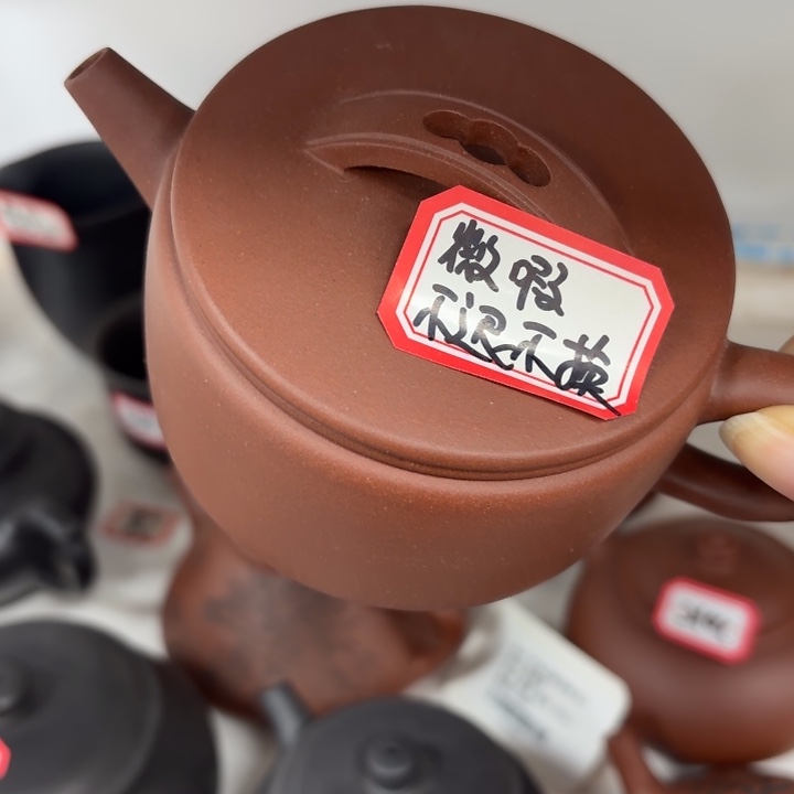 紫砂茶壶优秀！宜兴原矿