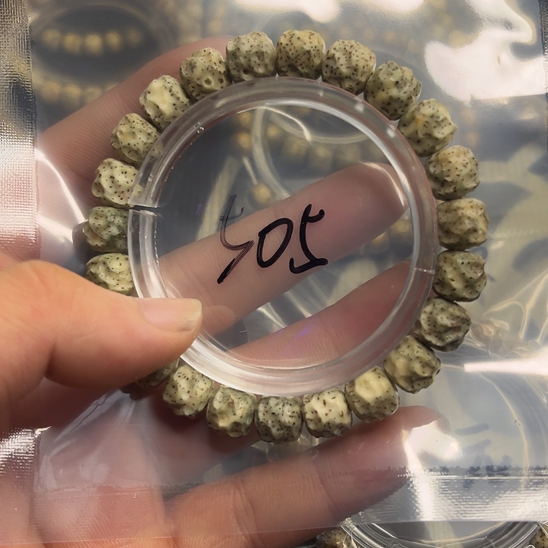 手串星月菩提无相505