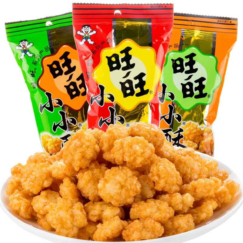 旺旺小小酥！六一儿童节香酥脆怀旧膨化休闲零食品小吃 新疆包邮