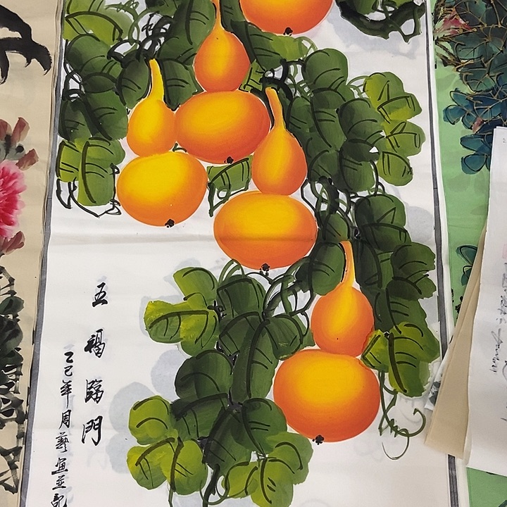 小周画廊 画心作品一幅