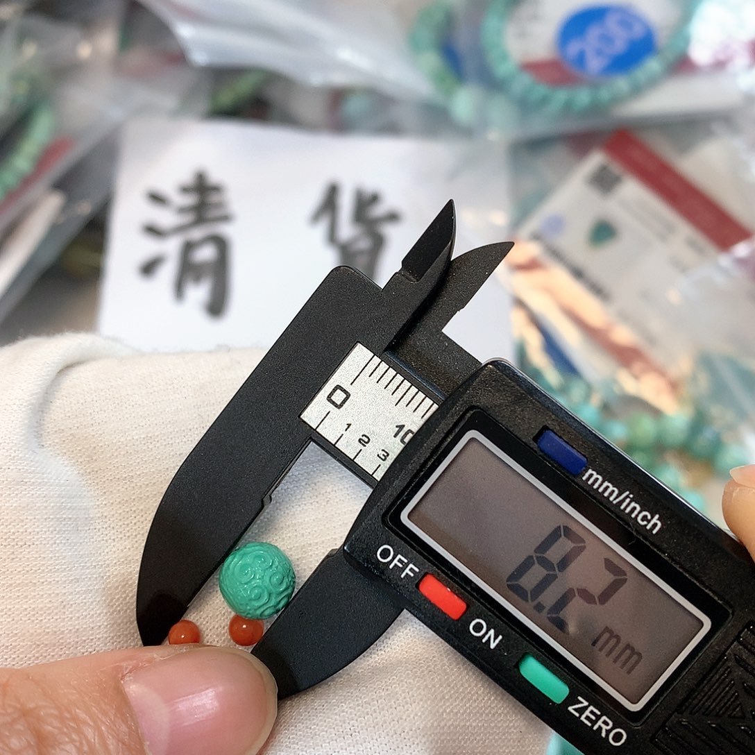 南红玛瑙珠宝奇石未镶嵌