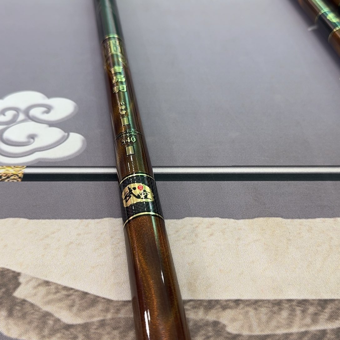 筱***凱1.8m以下碳素吉品羽小综合5.4米一支