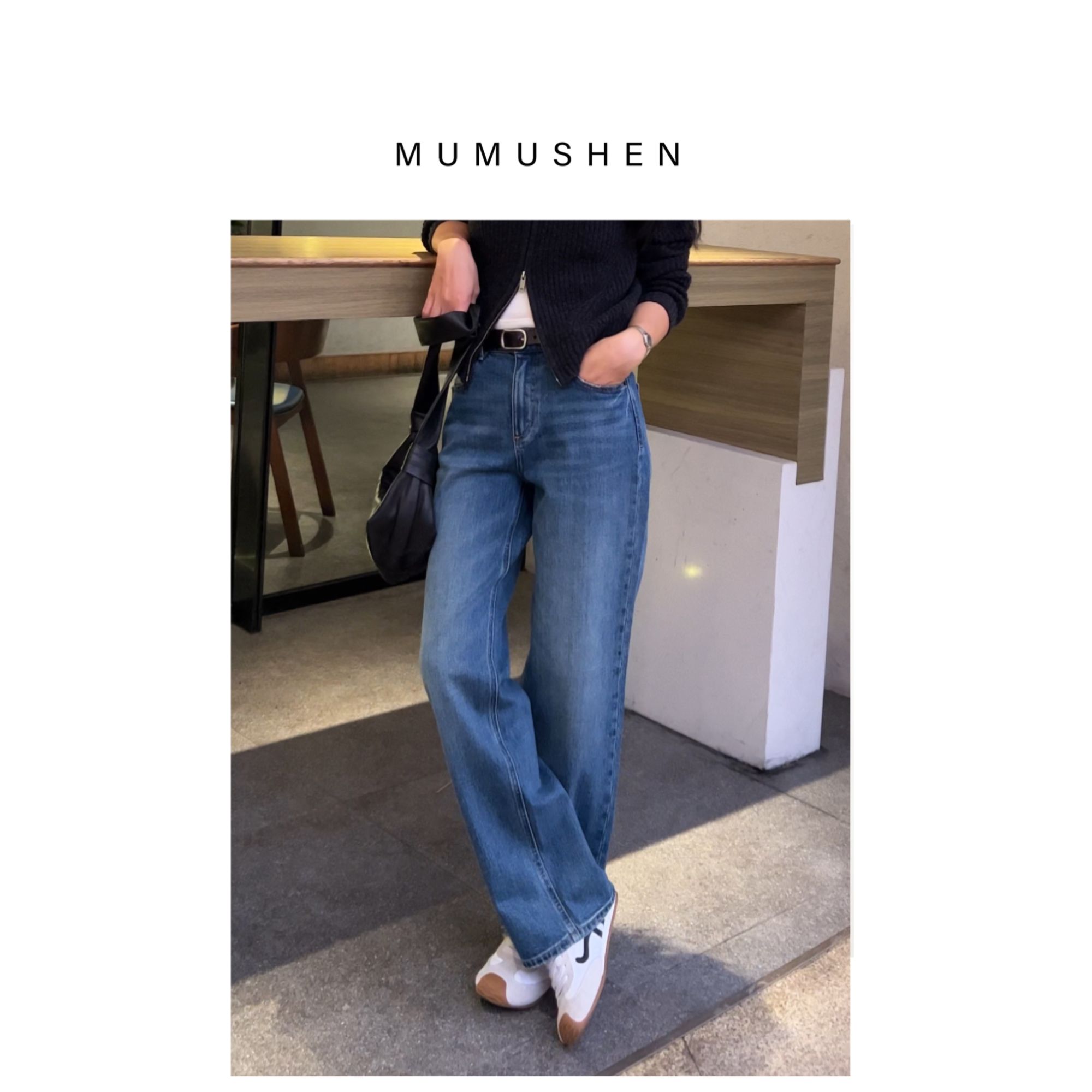 MUMUSHEN  秋冬微弹中高腰直筒牛仔裤A280