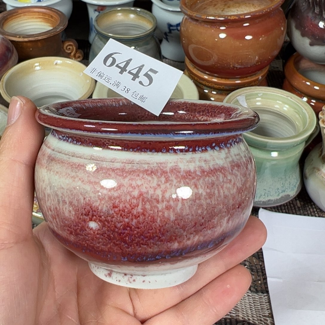 红陶景德镇陶瓷……