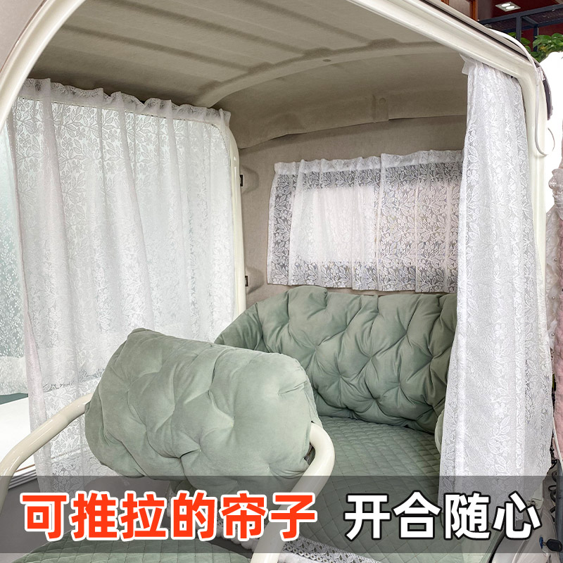 方便可推拉三轮车四轮遮阳防晒帘子免打孔纯色纱幔蕾丝装饰帘