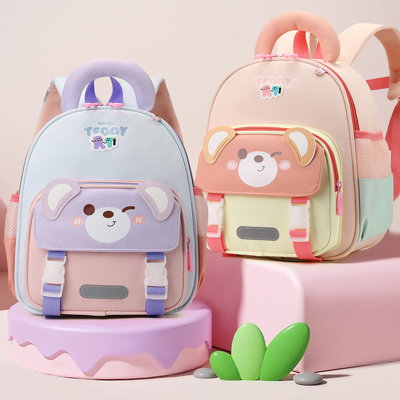 幼儿园书包小中班2-5岁男女童可爱卡通透气防水带胸扣护脊双肩包