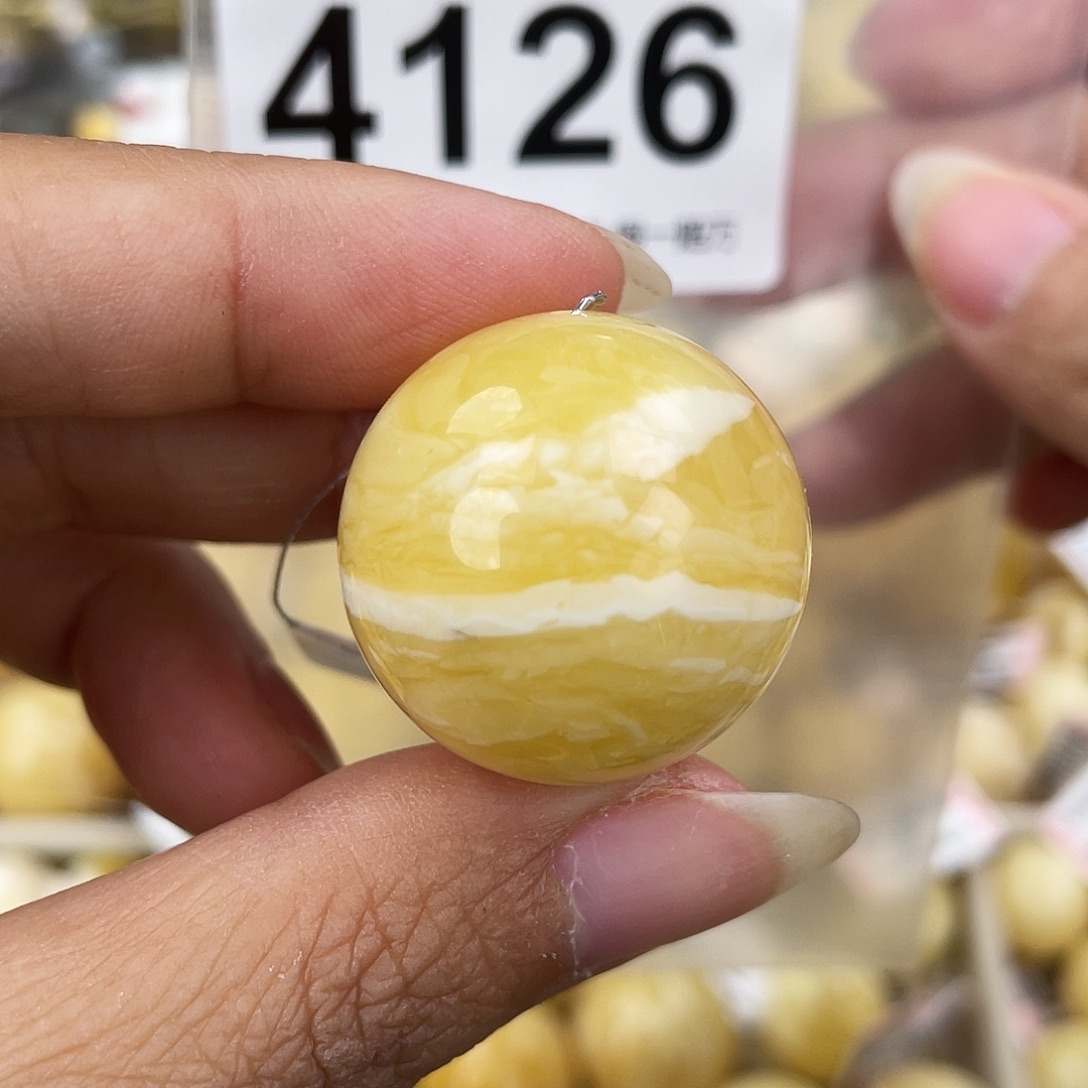 蜜蜡未镶嵌裸石25.8粉