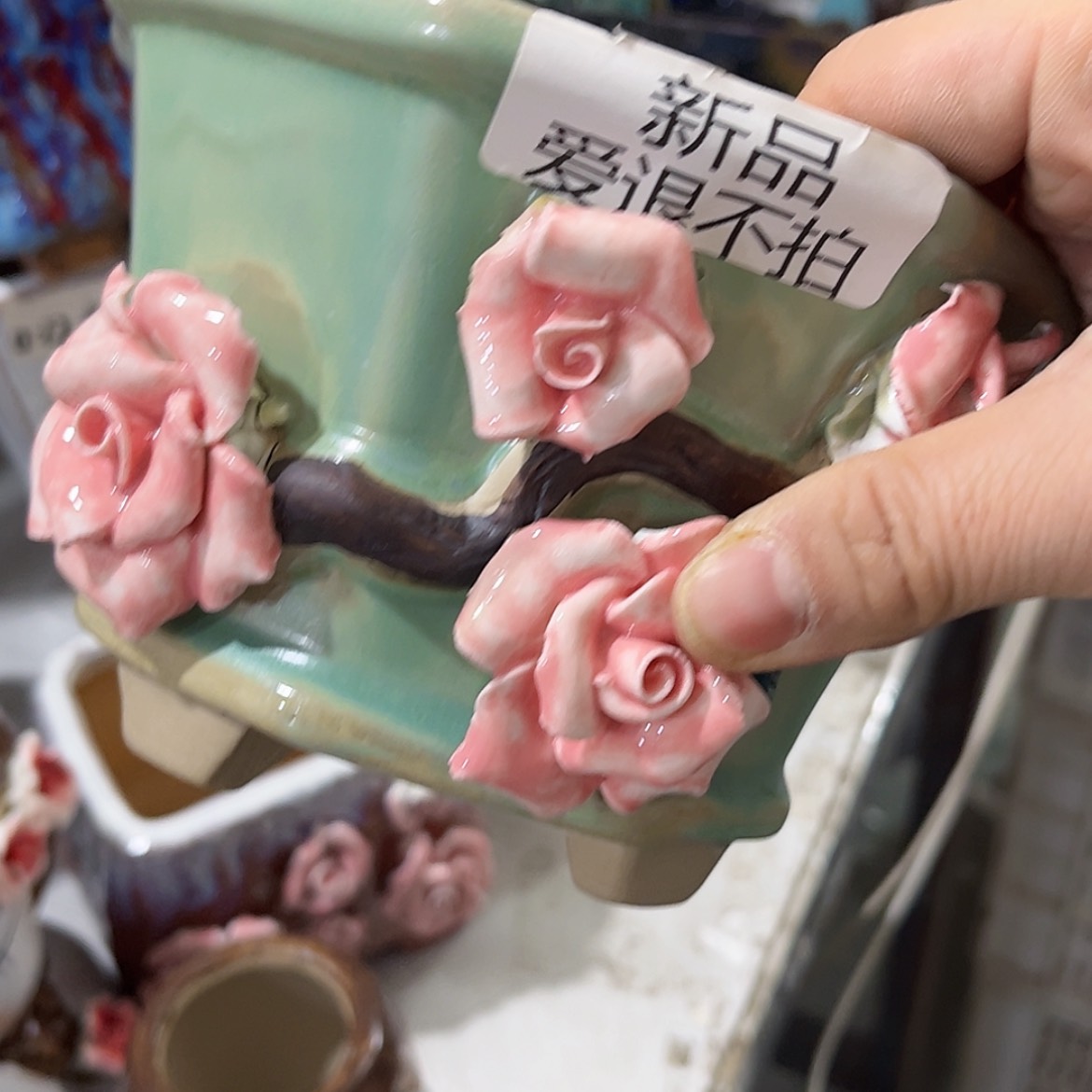 【闪购商品】红陶福利