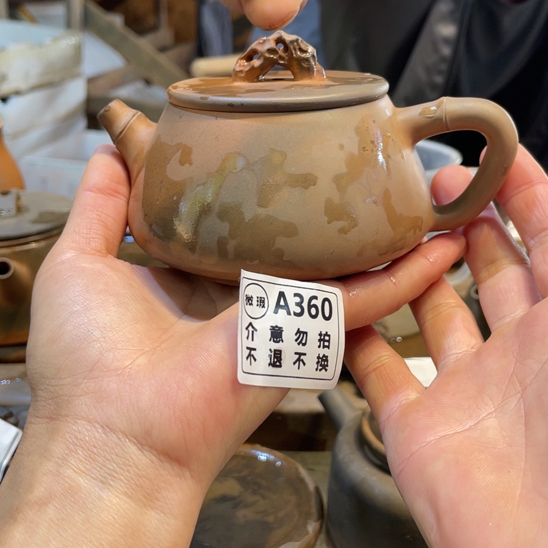 广西钦安龙窑坭兴陶柴烧