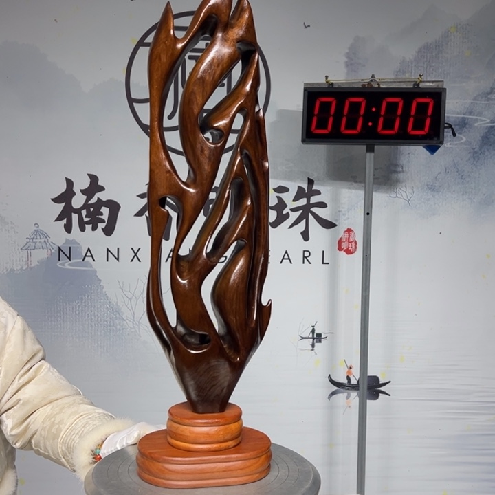 乌木类家具晓**木金丝楠木