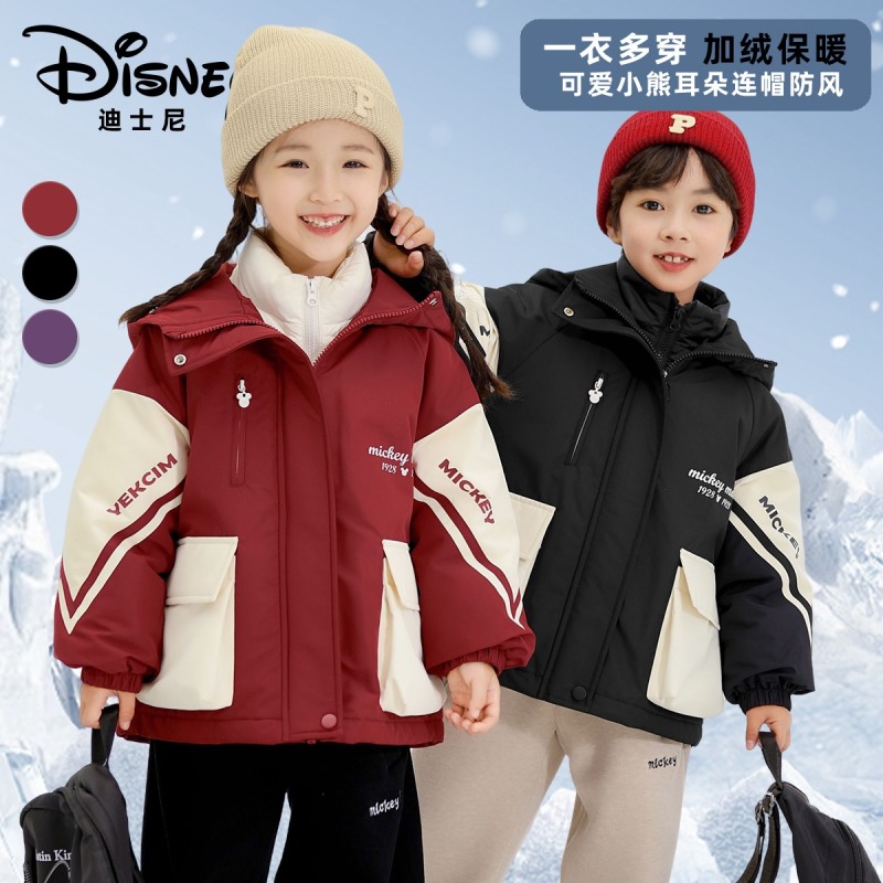 【LQ】Disney/迪士尼秋冬儿童保暖三合一羽绒加绒三件套XHR3SW688
