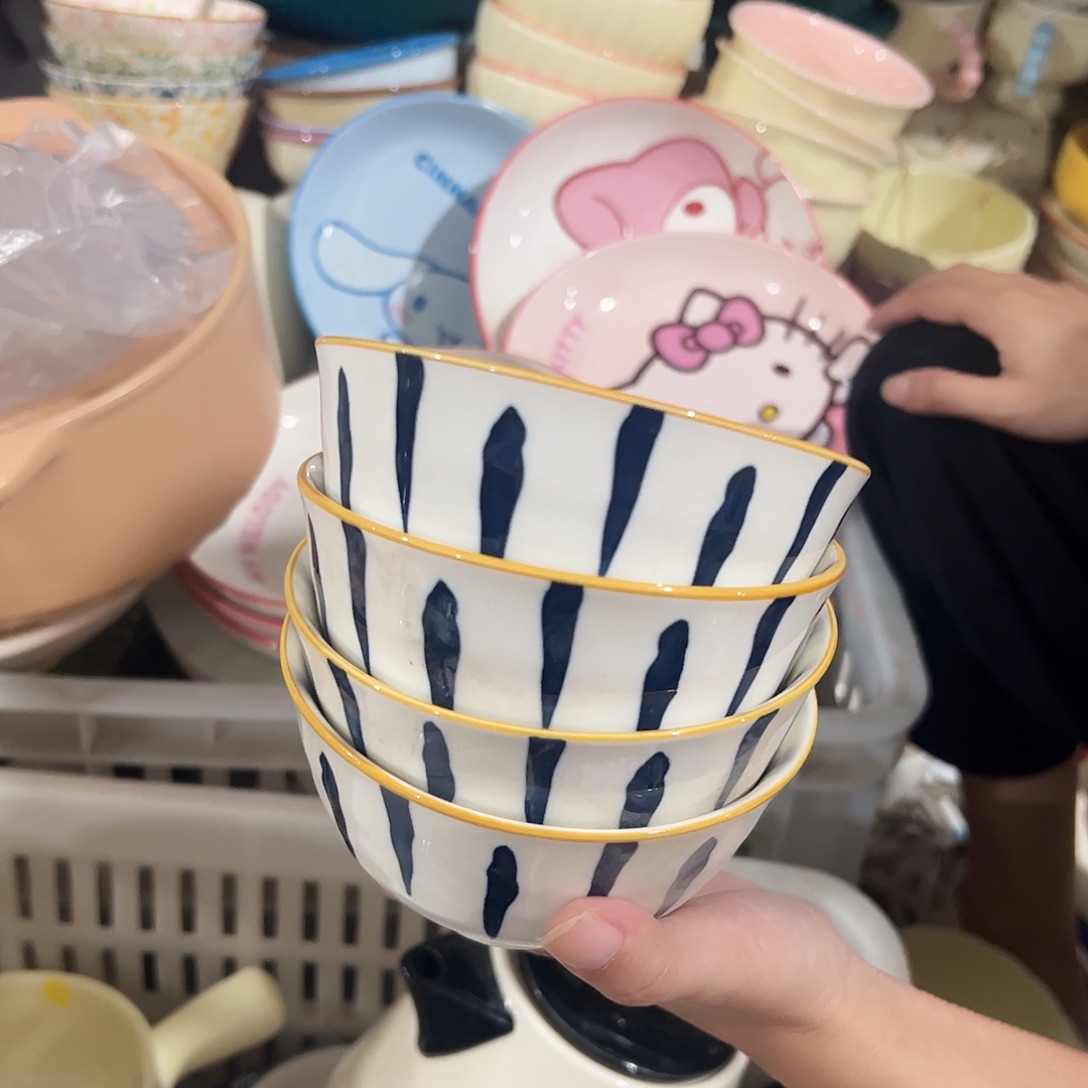 瓷片4个千则碗4个